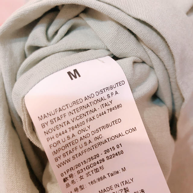 Maison Martin Margiela(マルタンマルジェラ)のマルジェラ ミントグリーントップス Tシャツ レディースのトップス(カットソー(半袖/袖なし))の商品写真