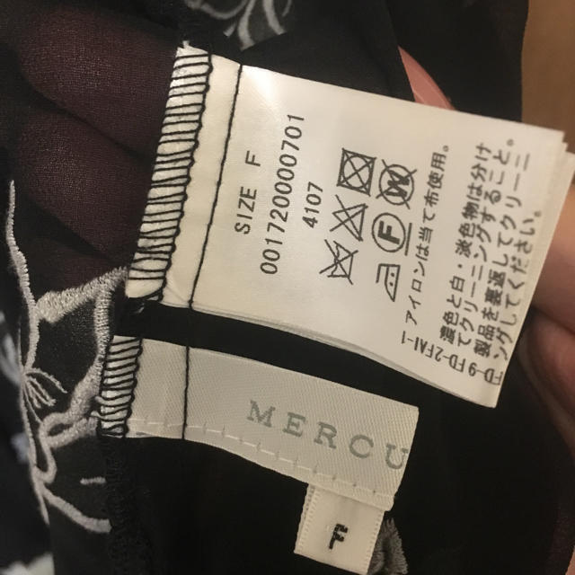 MERCURYDUO(マーキュリーデュオ)のマーキュリーデュオ チュール 刺繍 ロング ガウン 黒色 レディースのジャケット/アウター(ガウンコート)の商品写真