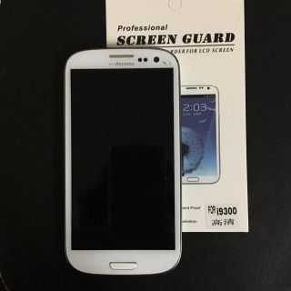 ギャラクシー(galaxxxy)のGALAXY S III  docomo(スマートフォン本体)