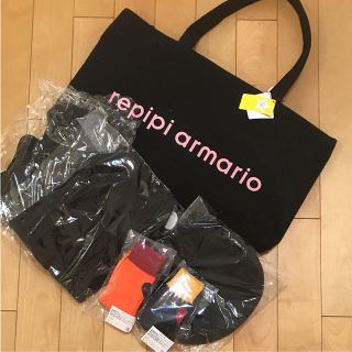 レピピアルマリオ(repipi armario)の新品♡レピピ アルマリオ♡福袋♡M♡140〜155♡repipi armario(その他)