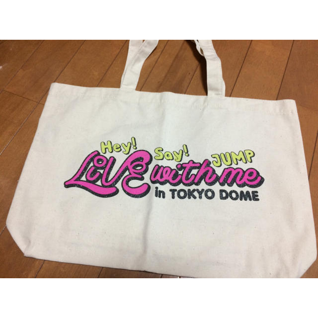 Hey Say Jump Hey Say Jump Livewithme トートバッグの通販 By Tomo S Shop ヘイセイジャンプならラクマ Hey Say Jump Hey Say Jump Livewithme トートバッグの通販 By Tomo S Shop ヘイセイジャンプならラクマ
