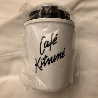 メゾンキツネ(MAISON KITSUNE')の【専用】カフェキツネ 白 メゾンキツネ  新品未開封 ニューヨーク 正規店購入(日用品/生活雑貨)