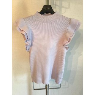 ダズリン(dazzlin)の【未使用品】ダズリン フリルニット👚フリーサイズ(ニット/セーター)