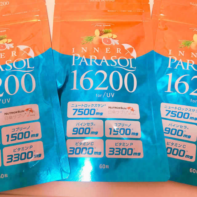インナーパラソル16200(60粒) 3袋