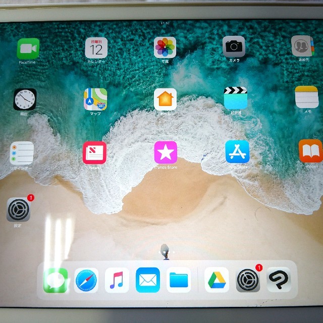 iPad - ipad pro 12.9 256gb シルバー Wi-Fiモデル