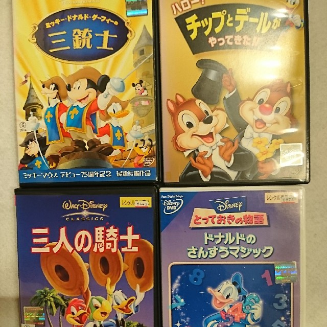 ディズニー レンタル落ちdvd 4本セット売り の通販 By Micky S Shop ラクマ