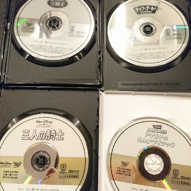 ディズニー レンタル落ちdvd 4本セット売り の通販 By Micky S Shop ラクマ