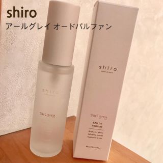 シロ(shiro)のshiro   アールグレイ  オードパルファン(香水(女性用))