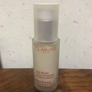 クラランス(CLARINS)のクラランス(その他)