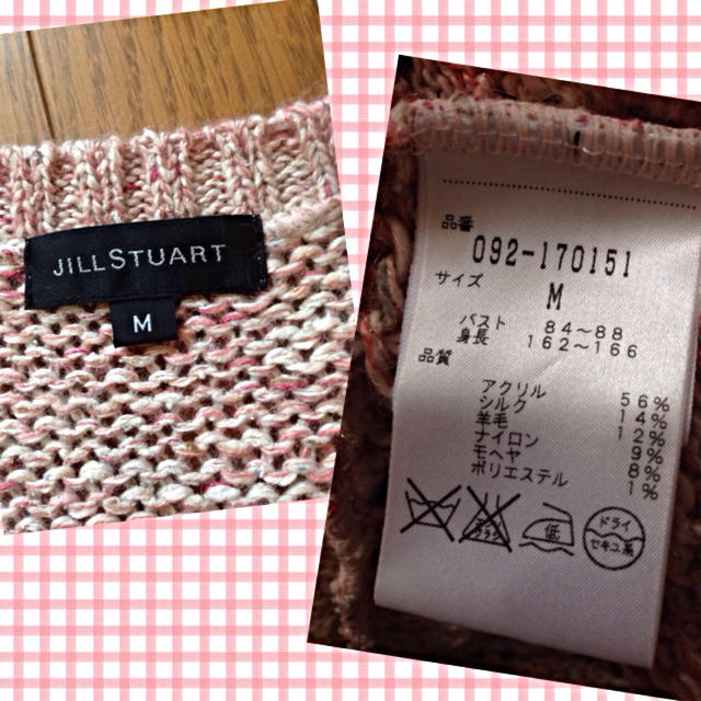 JILLSTUART(ジルスチュアート)のジルスチュアート＊カーディガン レディースのトップス(カーディガン)の商品写真