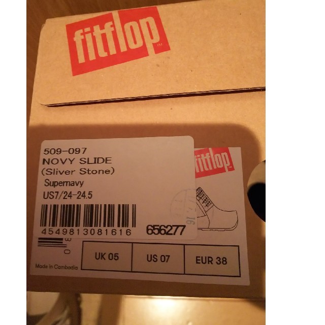 fitflop(フィットフロップ)のFitFlopサンダル24～24.5センチ レディースの靴/シューズ(サンダル)の商品写真