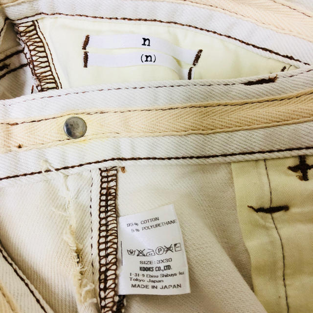 NUMBER (N)INE(ナンバーナイン)のナンバーナイン ホワイトパンツ メンズのパンツ(デニム/ジーンズ)の商品写真