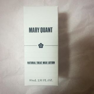 マリークワント(MARY QUANT)のマリークヮント ナチュラルトリートミルク(その他)