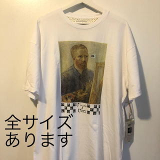 バンズボルト(VANS VAULT)のVans Van Gogh tee S,M,L,XL 全サイズ(Tシャツ/カットソー(半袖/袖なし))