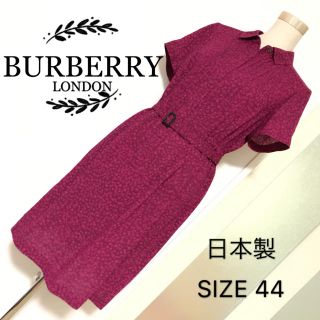 バーバリー(BURBERRY)のBURBERRY LONDON ワンピース(ひざ丈ワンピース)