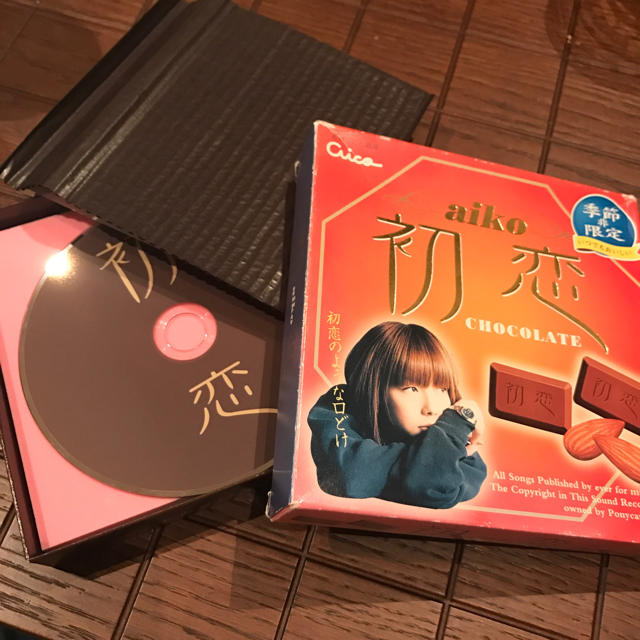代引き不可】 aiko 「初恋」チョコレート(風)CD ノベルティグッズ