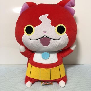 バンプレスト(BANPRESTO)の かつ様専用  妖怪ウォッチ ジバニャン めちゃでかぬいぐるみ(ぬいぐるみ)