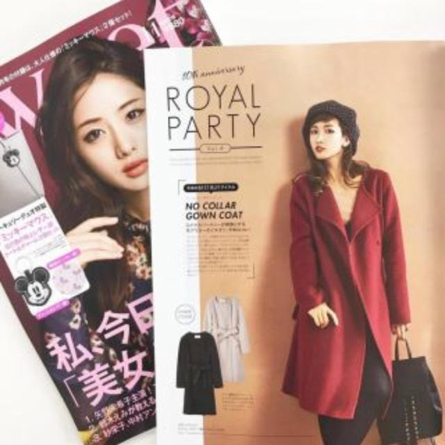 雑誌掲載！紗栄子さん着用★ROYAL PARTY ノーカラーコートロングコート