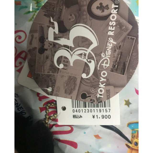 Disney(ディズニー)のマイスイート♡ダッフィー様専用 エンタメ/ホビーのおもちゃ/ぬいぐるみ(キャラクターグッズ)の商品写真
