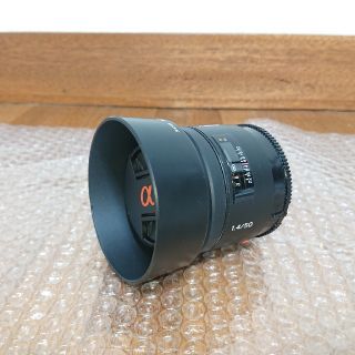 ソニー(SONY)の【10/15限定価格】Sony 50mm F1.4 SAL50F14(レンズ(単焦点))