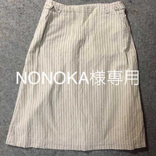 サマンサモスモス(SM2)のNONOKA様  専用(ひざ丈スカート)