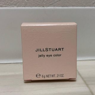 ジルスチュアート(JILLSTUART)のジェルスチュアート ジェリーアイカラー(アイシャドウ)