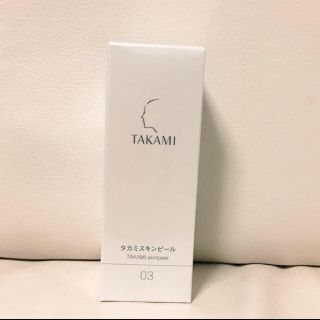 タカミ(TAKAMI)のタカミ♡スキンピール(化粧水/ローション)