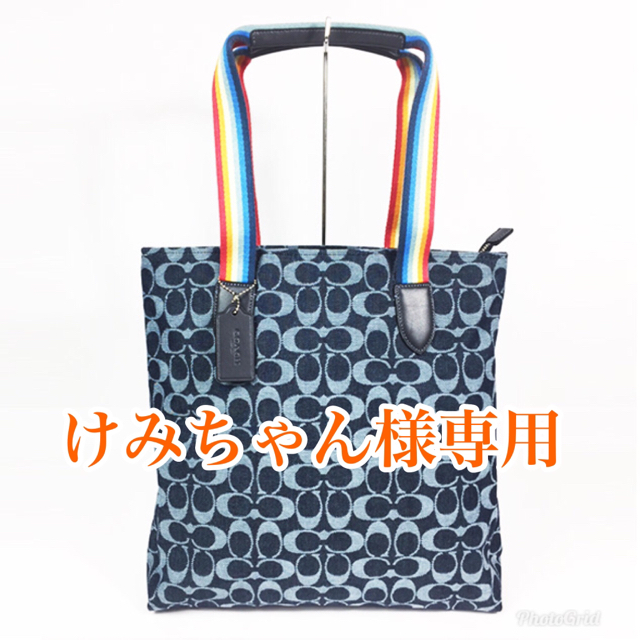コーチ シグネチャー ジャガード トートバッグ F31391 デニムマルチ