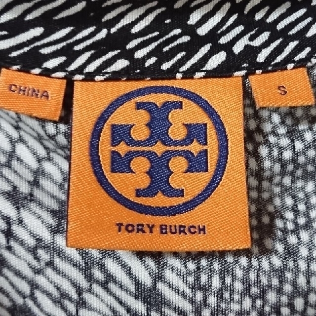 Tory Burch(トリーバーチ)のトリーバーチ  ワンピース レディースのワンピース(ひざ丈ワンピース)の商品写真