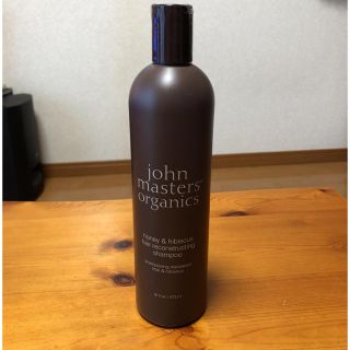 ジョンマスターオーガニック(John Masters Organics)のジョンマスター  H&Hヘアジャンプー(シャンプー)