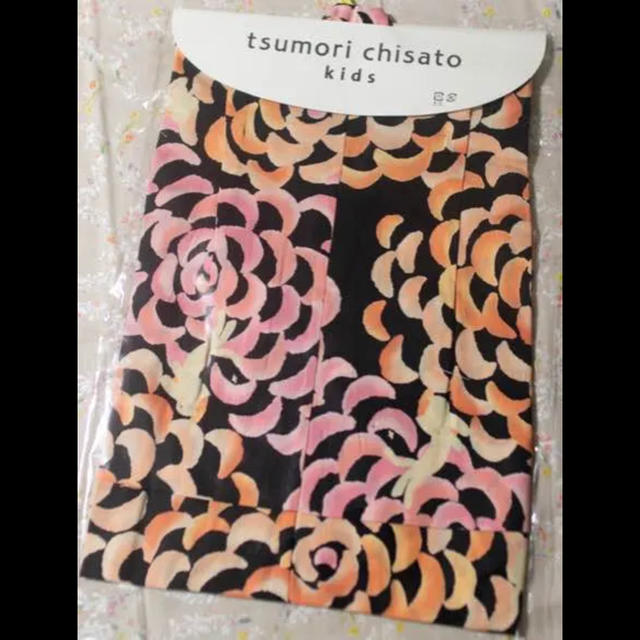 TSUMORI CHISATO - 先着1名様!新品 TSUMORICHISATO TSUMORI CHISATO - 先着1名様!新品 TSUMORICHISATO