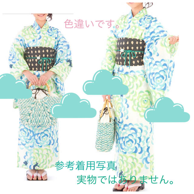TSUMORI CHISATO - 先着1名様!新品 TSUMORICHISATO TSUMORI CHISATO - 先着1名様!新品 TSUMORICHISATO