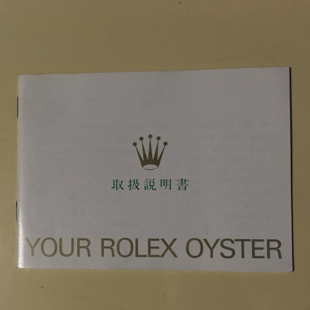 ROLEX(ロレックス)のヨシ様 専用 メンズの時計(その他)の商品写真