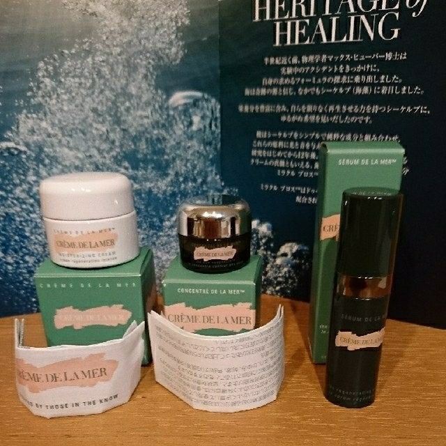 DE LA MER(ドゥラメール)のドゥ・ラ・メール セット コスメ/美容のスキンケア/基礎化粧品(フェイスクリーム)の商品写真