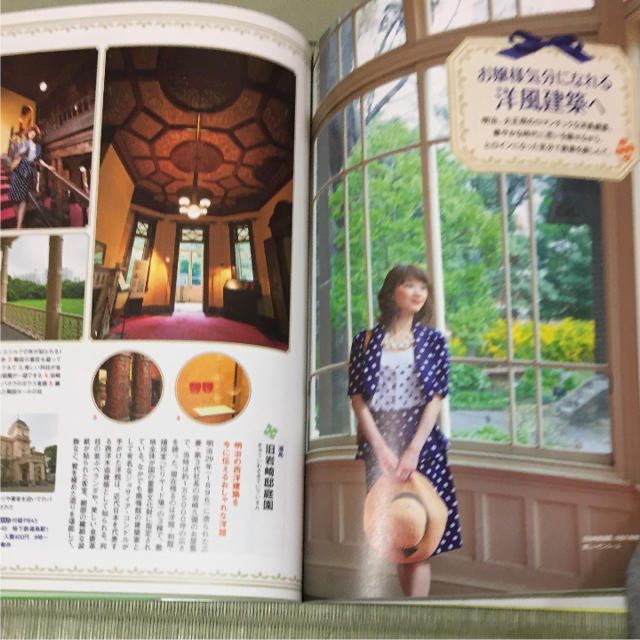 東京おさんぽノート エンタメ/ホビーの本(地図/旅行ガイド)の商品写真