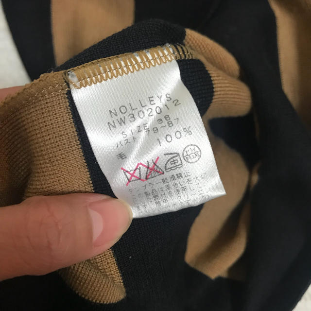 NOLLEY'S(ノーリーズ)のmirai様専用 NOLLY'S ボーダーニット レディースのトップス(ニット/セーター)の商品写真