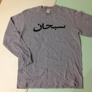 シュプリーム アラビア メンズのTシャツ・カットソー(長袖)の通販 16点 