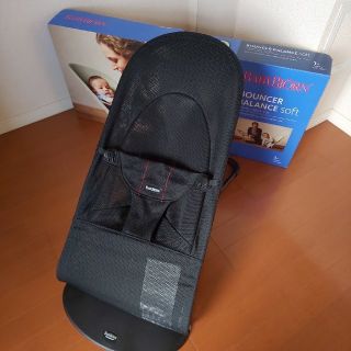 ベビービョルン(BABYBJORN)のベビービョルン  バウンサー 黒色メッシュ(その他)