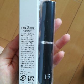 ヘレナルビンスタイン(HELENA RUBINSTEIN)のＨＲ　メイクブラシ(その他)