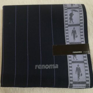 レノマ(RENOMA)のrenoma　ハンカチ　未使用品　(ハンカチ/ポケットチーフ)