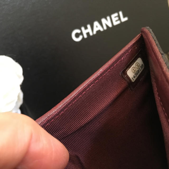 CHANEL(シャネル)の格安！CHANEL シャネル マトラッセ長財布    レディースのファッション小物(財布)の商品写真