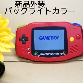 ゲームボーイアドバンス(ゲームボーイアドバンス)のガラスパネルカスタム　バックライトカラー　ゲームボーイアドバンス(携帯用ゲーム機本体)