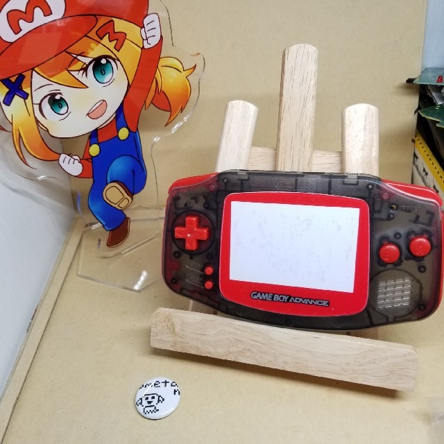 注目の福袋をピックアップ!
ゲームボーイアドバンス - カスタム バックライトカラー ゲームボーイアドバンス 携帯用ゲーム機本体 注目の福袋をピックアップ!
ゲームボーイアドバンス - カスタム バックライトカラー ゲームボーイアドバンス 携帯用ゲーム機本体