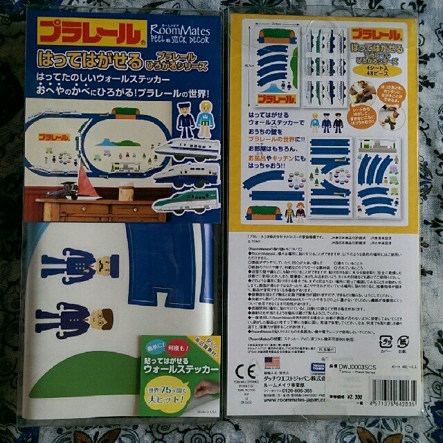 Takara Tomy(タカラトミー)のプラレール　ウォールステッカー　DWJ0003SCS キッズ/ベビー/マタニティのおもちゃ(電車のおもちゃ/車)の商品写真