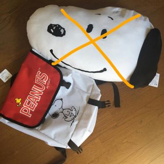 スヌーピー(SNOOPY)のスヌーピー リュック クッション(リュック/バックパック)