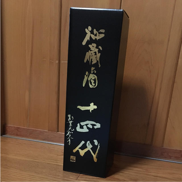 史上一番安い 秘蔵酒 十四代 日本酒 史上一番安い 秘蔵酒 十四代 日本酒