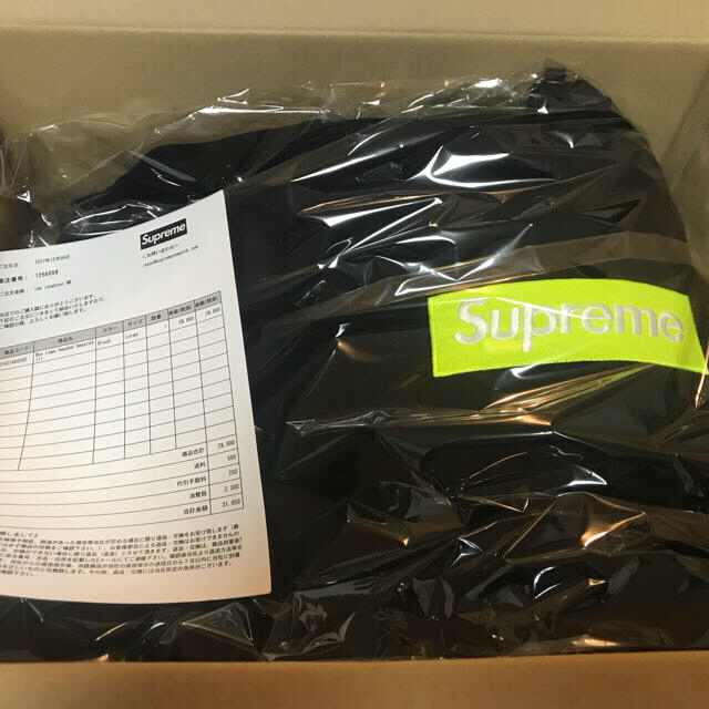 Supreme - 17AW Supreme Box Logo Hooded Sweatshirt