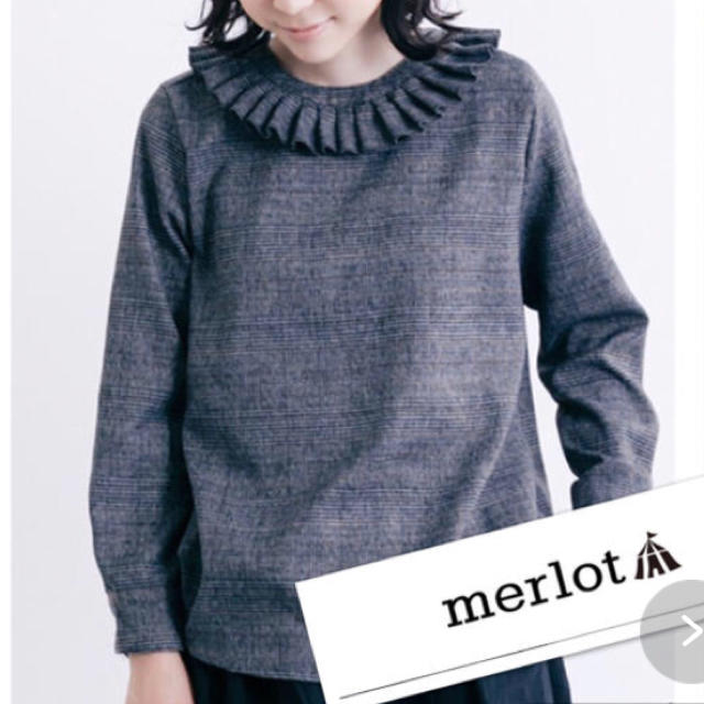 merlot(メルロー)のメルロートップス レディースのトップス(シャツ/ブラウス(長袖/七分))の商品写真