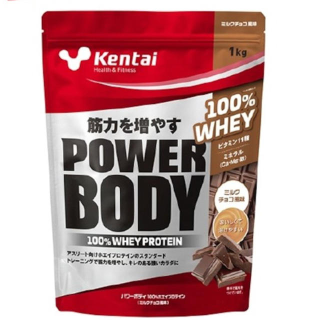 Kentai(ケンタイ)のkentai ホエイプロテイン ミルクチョコ風味 1kg 食品/飲料/酒の健康食品(プロテイン)の商品写真