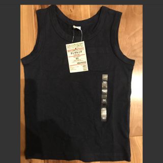 ムジルシリョウヒン(MUJI (無印良品))の無印良品 タンクトップ カットソー  キッズ ベビー 90 ネイビー(Tシャツ/カットソー)